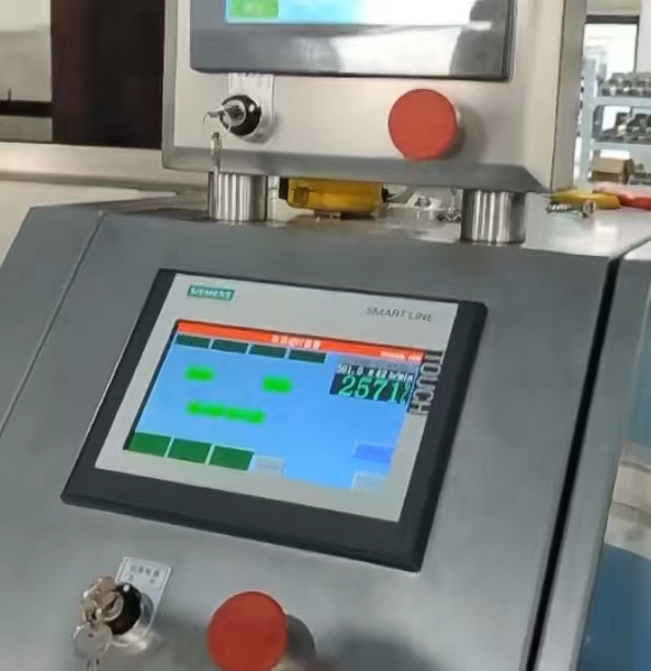 打破技術(shù)壁壘，新款全自動真空包裝機生產(chǎn)速度突破2500包/小時